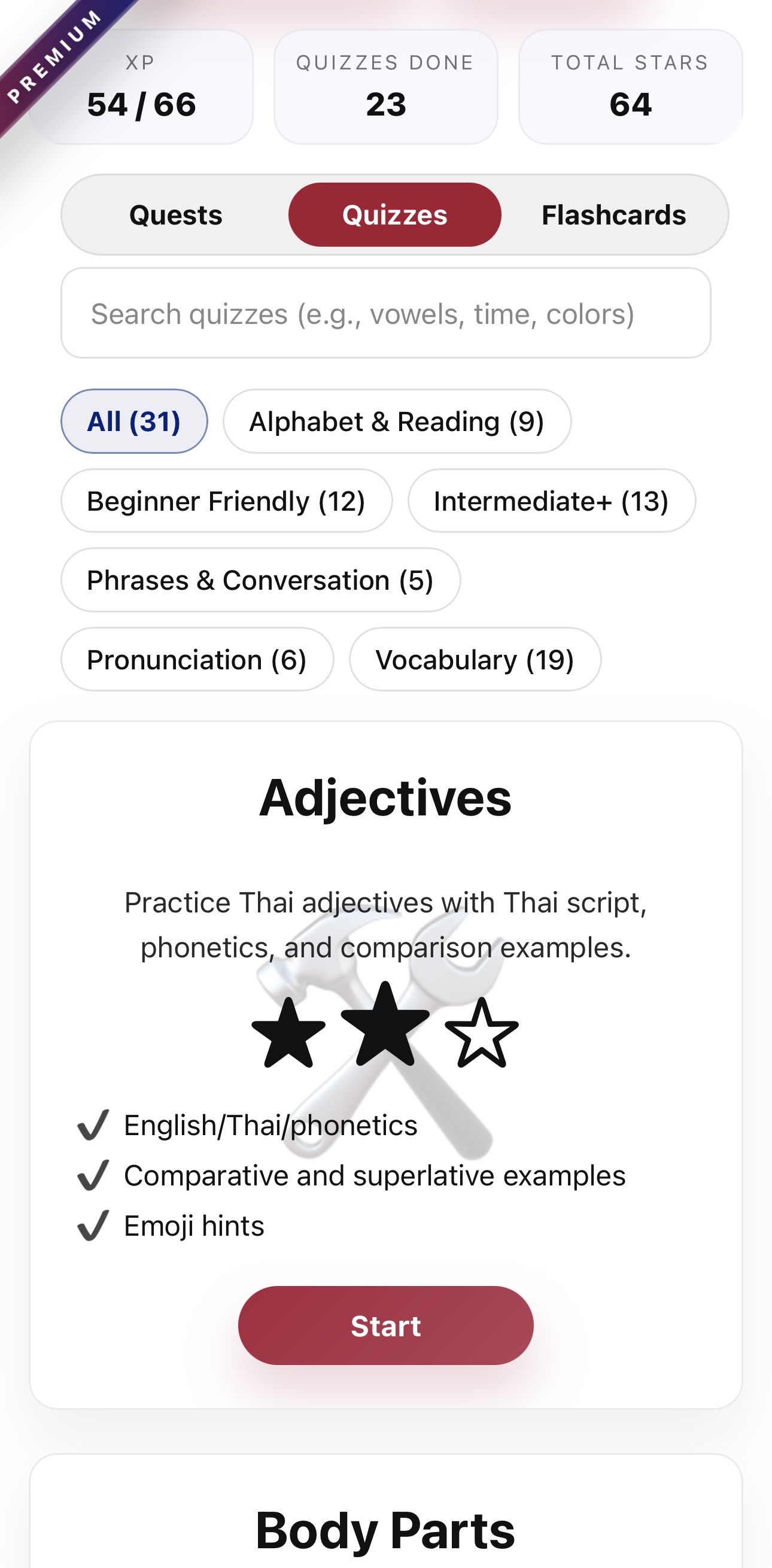 ThaiQuest quiz screen